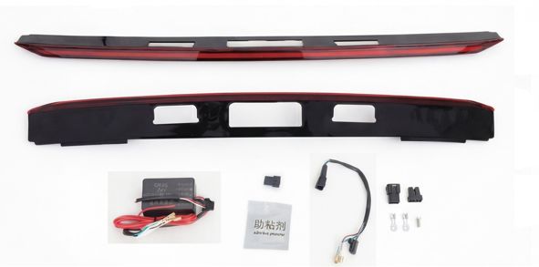 Audi A3 Hatchback/Sedan Through-Type Tail Light